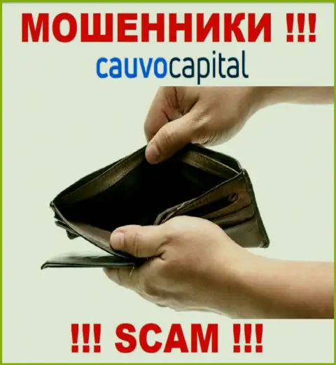 CauvoCapital - internet обманщики, можете потерять все свои вложенные деньги