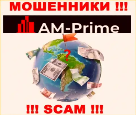 AMPrime - это internet мошенники, решили не предоставлять никакой информации по поводу их юрисдикции