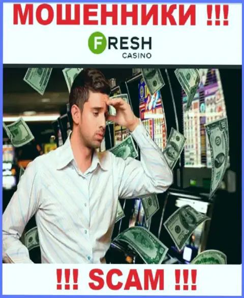 Вешать нос не торопитесь, мы подскажем, как забрать финансовые средства с компании Fresh Casino