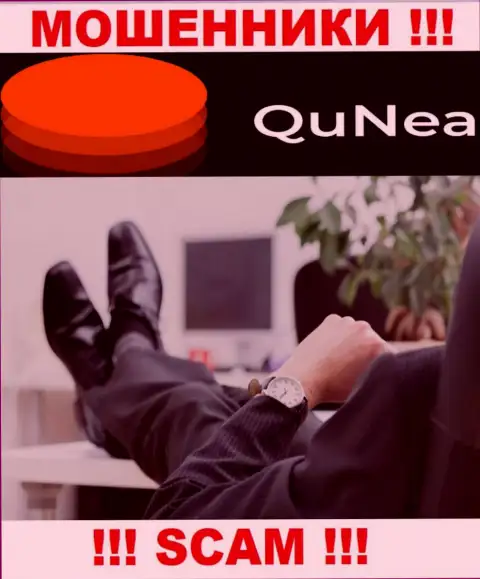 На официальном интернет-ресурсе QuNea нет никакой информации об прямом руководстве конторы