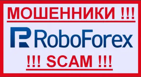 Ru RoboForex Org - это ОБМАНЩИКИ ! SCAM !