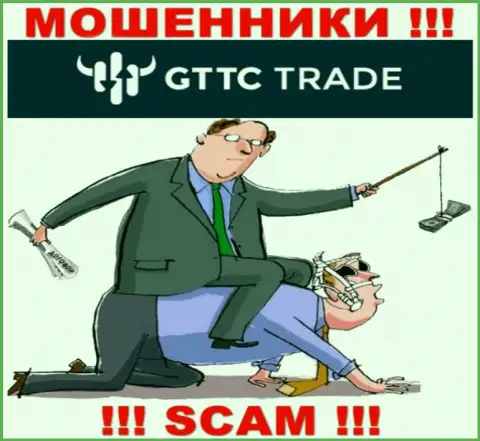 Весьма опасно реагировать на попытки интернет-аферистов GT TC Trade склонить к совместному взаимодействию