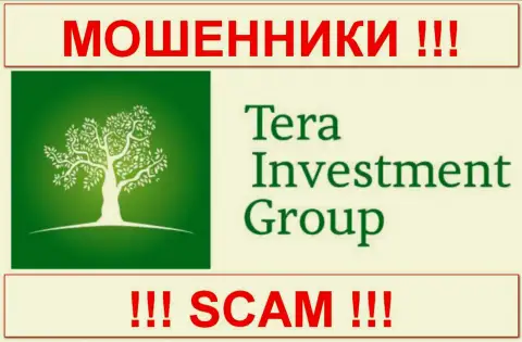 Tera Investment Group Ltd. (Тера Инвестмент Груп) - ШУЛЕРА !!! SCAM !!!