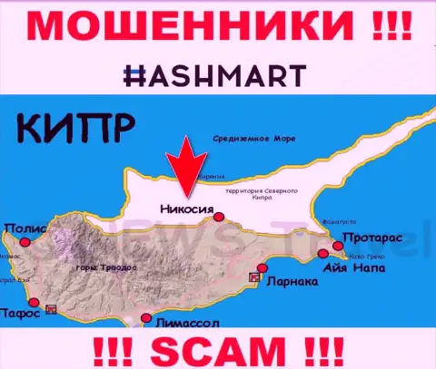 Осторожно интернет кидалы HashMart зарегистрированы в офшоре на территории - Nicosia, Cyprus