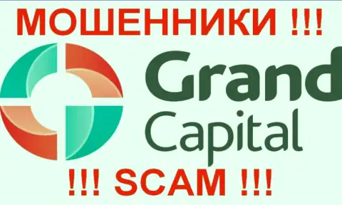 Гранд Капитал Групп (Grand Capital Group) - высказывания