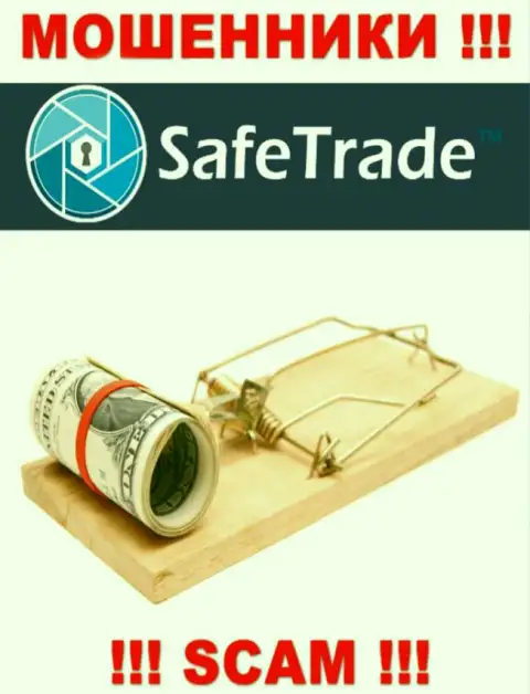 Safe Trade предлагают совместное взаимодействие ? Не советуем соглашаться - СЛИВАЮТ !!!