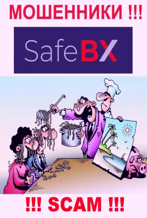 Пользуясь доверчивостью людей, SafeBX втягивают доверчивых людей в свой лохотрон