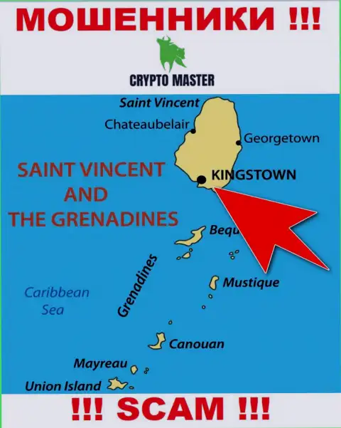 Из Crypto Master LLC вклады вернуть нереально, они имеют офшорную регистрацию - Kingstown, St. Vincent and the Grenadines