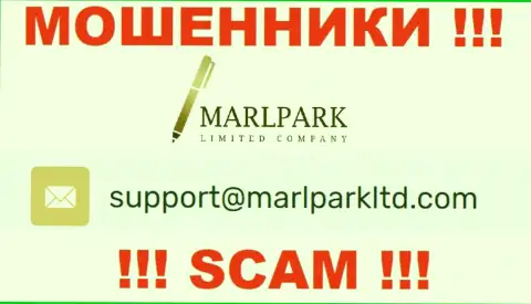 Электронный адрес для связи с internet-лохотронщиками MARLPARK LIMITED