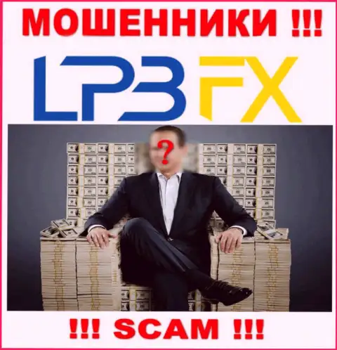 Инфы о прямых руководителях махинаторов LPBFX во всемирной интернет паутине не найдено
