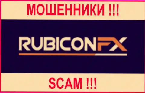 RubiconFX - это МОШЕННИКИ !!! SCAM !
