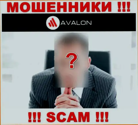 Мошенники AvalonSec Ltd решили быть в тени, чтобы не привлекать внимания