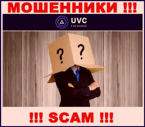 Не работайте совместно с махинаторами UVCExchange Com - нет информации о их непосредственных руководителях