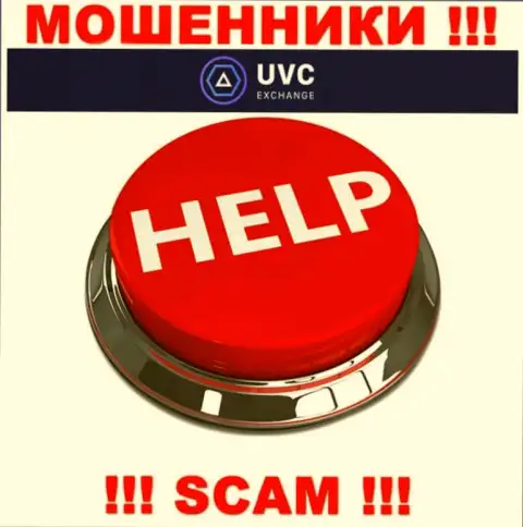 Если Вас слили в дилинговой компании UVC Exchange, то не сдавайтесь - боритесь
