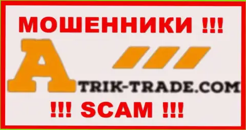 Atrik Trade это SCAM !!! МОШЕННИКИ !!!