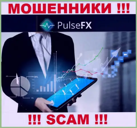 PulseFX обманывают, предоставляя незаконные услуги в сфере Брокер