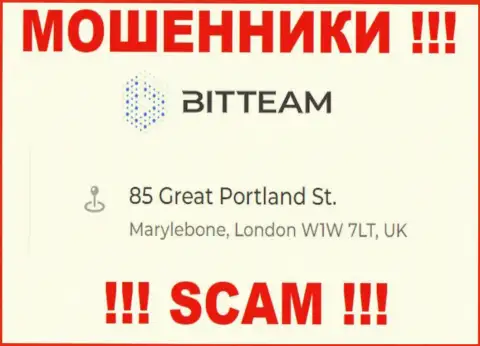 На информационном портале конторы BitTeam предоставлен ложный адрес регистрации - это РАЗВОДИЛЫ !