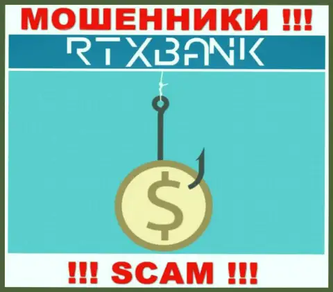 В дилинговом центре RTXBank разводят неопытных игроков, склоняя перечислять средства для оплаты комиссионных платежей и налога