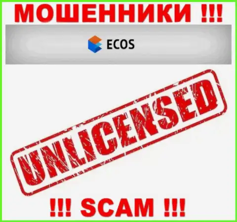 Данных о лицензии на осуществление деятельности конторы Ecos Am на ее официальном web-портале нет