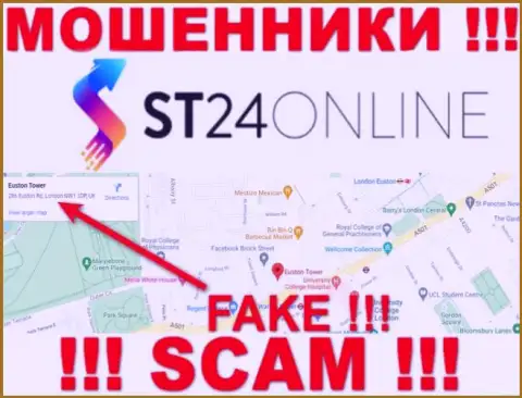 Не надо доверять аферистам из организации ST24Online Com - они показывают фейковую информацию об юрисдикции