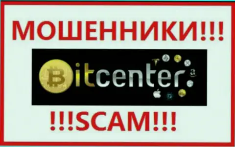 Bit Center - это СКАМ !!! МОШЕННИК !!!