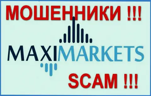 МаксиМаркетс Ру (Maxi Services LTD) отзывы - ЛОХОТОРОНЩИКИ !!! SCAM !!!