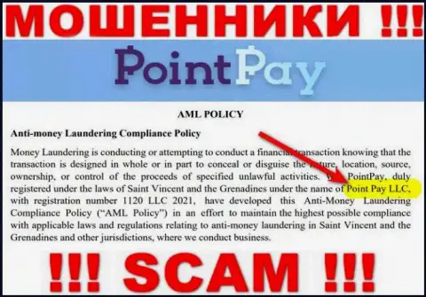 Конторой PointPay руководит Point Pay LLC - данные с сайта мошенников
