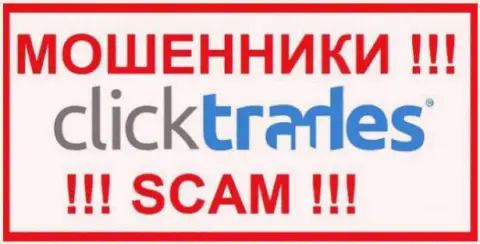 Логотип МОШЕННИКОВ Click Trades