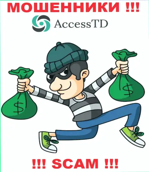 На требования мошенников из дилингового центра Access TD оплатить налоговый сбор для возврата денежных активов, отвечайте отказом