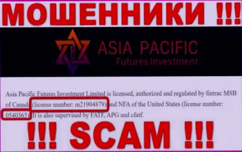 Asia Pacific - это наглые ЛОХОТРОНЩИКИ, с лицензией (сведения с портала), разрешающей обворовывать людей