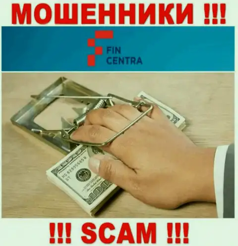 Введение дополнительных денежных активов в организацию ФинЦентра Ком заработка не принесет - это МОШЕННИКИ !!!