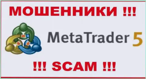 MetaTrader5 Com - это МОШЕННИКИ !!! Финансовые активы не возвращают !