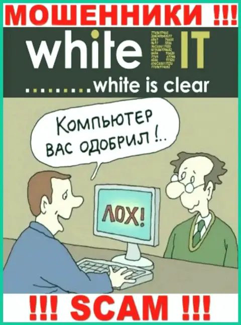 WhiteBit разводят лохов на финансовые средства - будьте очень бдительны разговаривая с ними