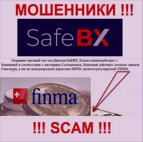 Сейф БХ и их регулятор: FINMA - это МОШЕННИКИ !!!