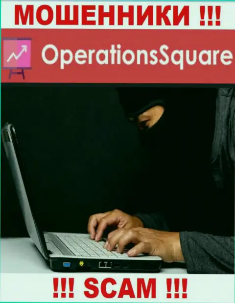 Не станьте следующей добычей internet-мошенников из Operation Square - не говорите с ними