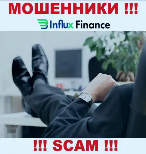 На web-портале InFluxFinance Pro не представлены их руководители - обманщики безнаказанно крадут вложенные деньги