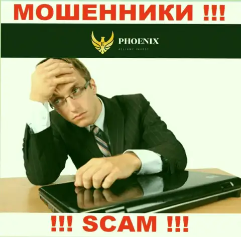 Если Вы оказались пострадавшим от мошенничества разводил Ph0enix-Inv Com, пишите, постараемся помочь отыскать выход