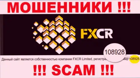 FXCrypto Org - номер регистрации разводил - 108928