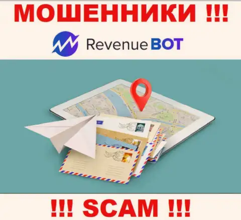 Мошенники RevBot не показывают адрес регистрации организации - РАЗВОДИЛЫ !!!