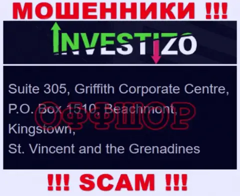 Не работайте совместно с мошенниками Investizo - лишают денег !!! Их юридический адрес в оффшорной зоне - Suite 305, Griffith Corporate Centre, P.O. Box 1510, Beachmont, Kingstown, St. Vincent and the Grenadines