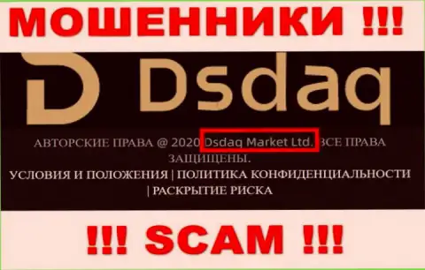 На веб-сайте Dsdaq говорится, что Dsdaq Market Ltd - это их юридическое лицо, но это не обозначает, что они приличны