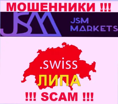 JSM Markets - это АФЕРИСТЫ !!! Оффшорный адрес фальшивый
