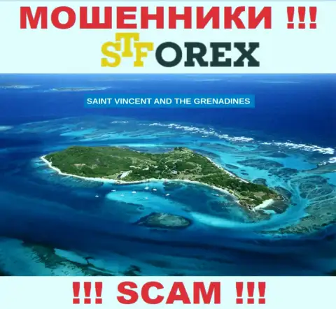 СТФорекс Ком - это интернет-мошенники, имеют офшорную регистрацию на территории St. Vincent and the Grenadines