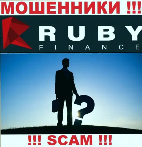 Желаете разузнать, кто же руководит конторой Ruby Finance ? Не выйдет, данной информации найти не получилось