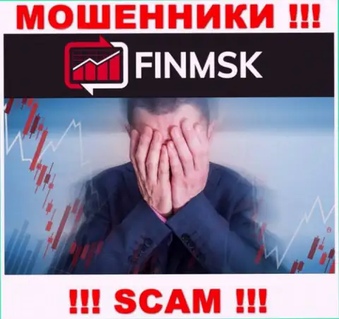 FinMSK - это МАХИНАТОРЫ выманили финансовые активы ??? Расскажем каким образом вернуть обратно