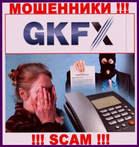 Не попадите в ловушку интернет мошенников GKFXECN Com, не вводите дополнительно сбережения