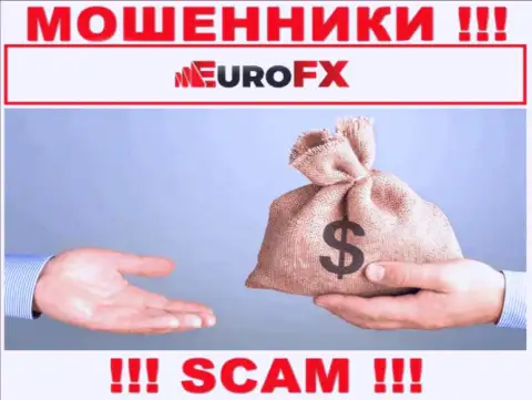 EuroFX Trade - это ВОРЫ ! БУДЬТЕ ОЧЕНЬ ВНИМАТЕЛЬНЫ !!! Весьма рискованно соглашаться сотрудничать с ними