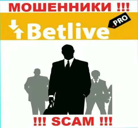 В компании BetLive скрывают лица своих руководящих лиц - на официальном web-сервисе сведений не найти
