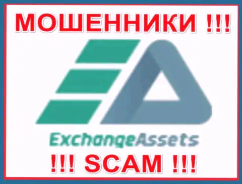 Логотип МОШЕННИКА ExchangeAssets