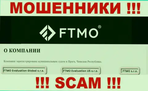 На интернет-сервисе FTMO сказано, что ФТМО Эвалютион ЮС с.р.о. - это их юридическое лицо, однако это не обозначает, что они солидны